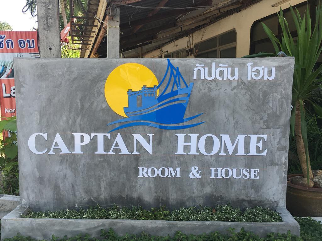 Captan Home Haad Chao Phao Екстер'єр фото